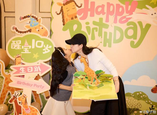 章子怡太爱醒宝__章子怡家醒醒哪年出生