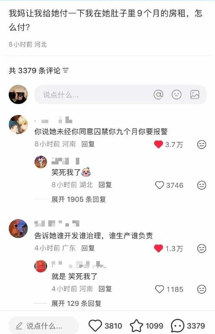 “女孩生日聚会最中式恐怖的一幕”：奴性教育，正在逼疯中国孩子__“女孩生日聚会最中式恐怖的一幕”：奴性教育，正在逼疯中国孩子