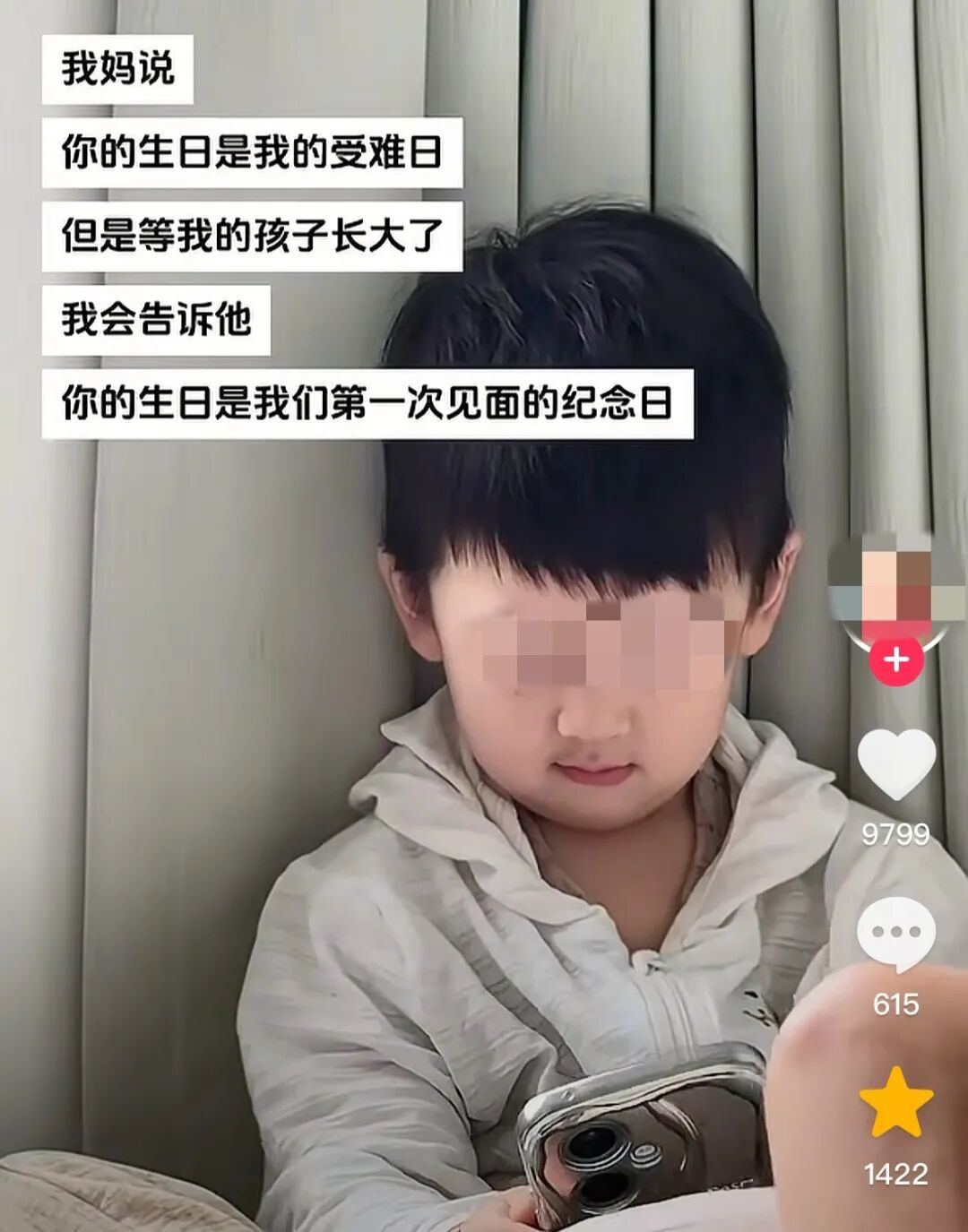 “女孩生日聚会最中式恐怖的一幕”：奴性教育，正在逼疯中国孩子__“女孩生日聚会最中式恐怖的一幕”：奴性教育，正在逼疯中国孩子