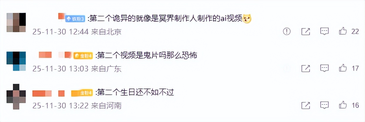 “女孩生日聚会最中式恐怖的一幕”：奴性教育，正在逼疯中国孩子_“女孩生日聚会最中式恐怖的一幕”：奴性教育，正在逼疯中国孩子_