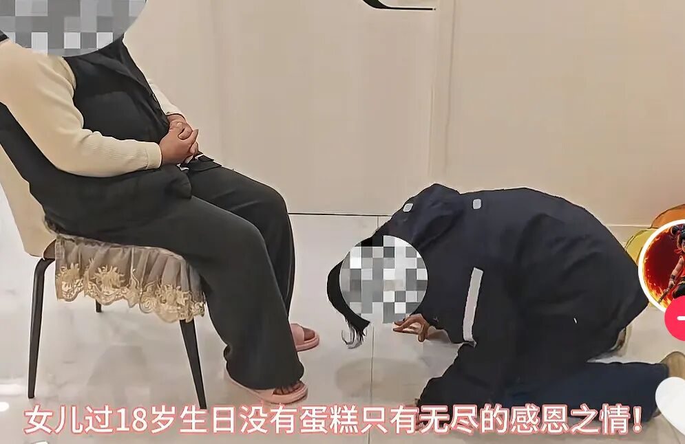 “女孩生日聚会最中式恐怖的一幕”：奴性教育，正在逼疯中国孩子__“女孩生日聚会最中式恐怖的一幕”：奴性教育，正在逼疯中国孩子