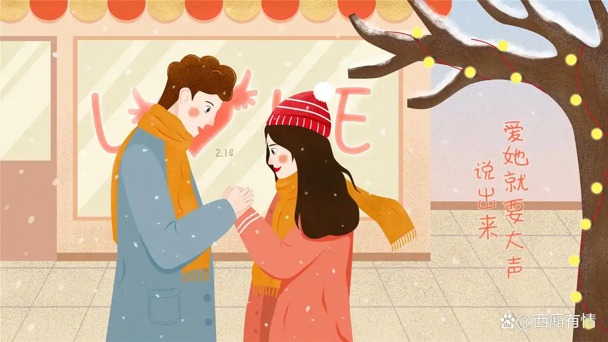 想知道一个男人心里有没有你，“肢体试探”时上策__想知道一个男人心里有没有你，“肢体试探”时上策