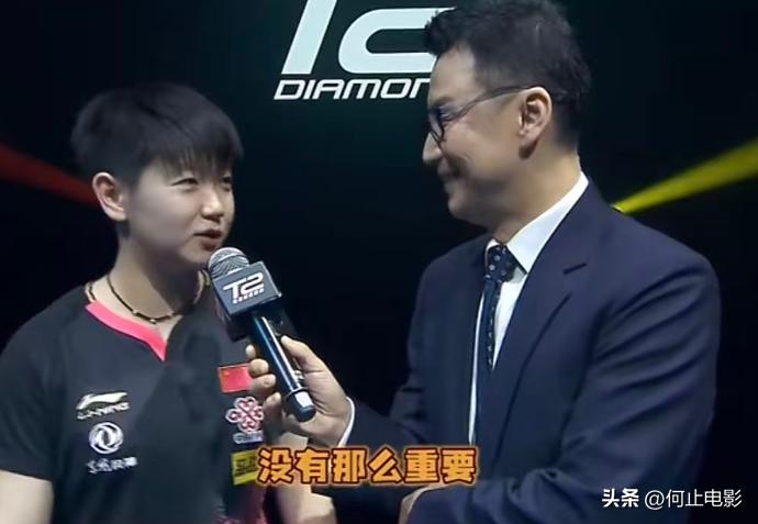 孙颖莎登顶年终世界排名后，再度传来喜讯，樊振东果然猜对了__孙颖莎登顶年终世界排名后，再度传来喜讯，樊振东果然猜对了