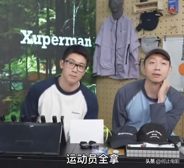 孙颖莎登顶年终世界排名后，再度传来喜讯，樊振东果然猜对了_孙颖莎登顶年终世界排名后，再度传来喜讯，樊振东果然猜对了_