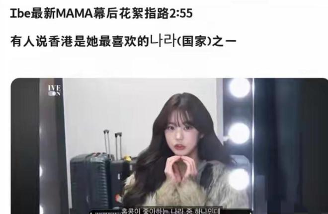 _发表爱国言论_爱国言论是什么意思