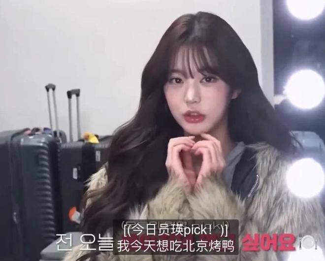 爱国言论是什么意思__发表爱国言论