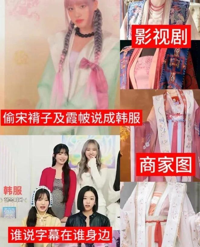 _发表爱国言论_爱国言论是什么意思