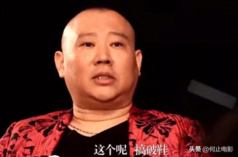 侯耀文的妻子照片_戴侯耀文_