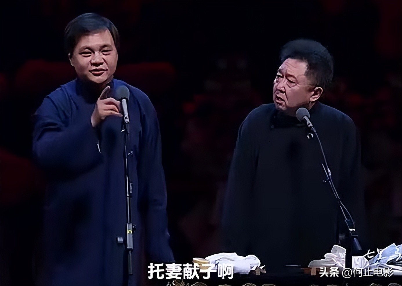 _戴侯耀文_侯耀文的妻子照片