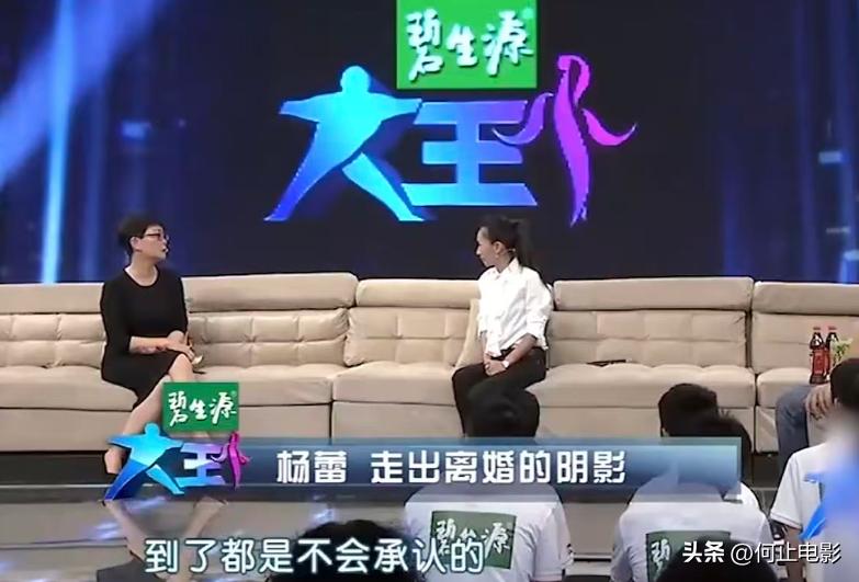 戴侯耀文__侯耀文的妻子照片