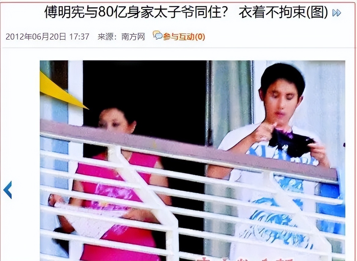 从“最美郭芙”到疯批“豪门荡妇”，她是如何把一手好牌打烂的？_从“最美郭芙”到疯批“豪门荡妇”，她是如何把一手好牌打烂的？_