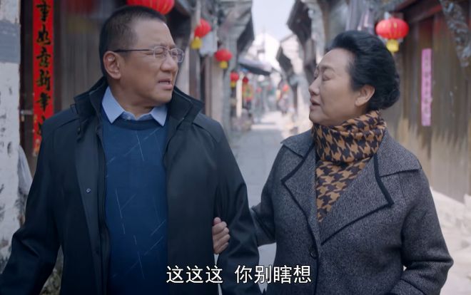 周播剧收视_十部熬夜也要看的都市电视剧_