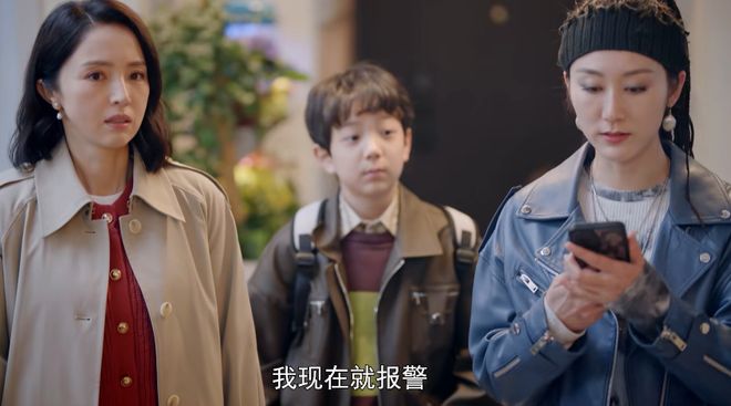 周播剧收视_十部熬夜也要看的都市电视剧_