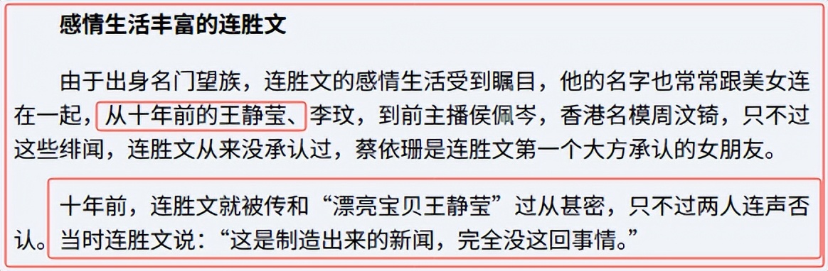 两岸故事的电影有哪些_两岸事件_