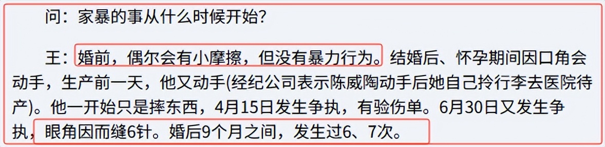 两岸故事的电影有哪些__两岸事件