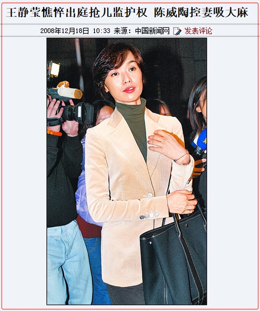 两岸故事的电影有哪些__两岸事件