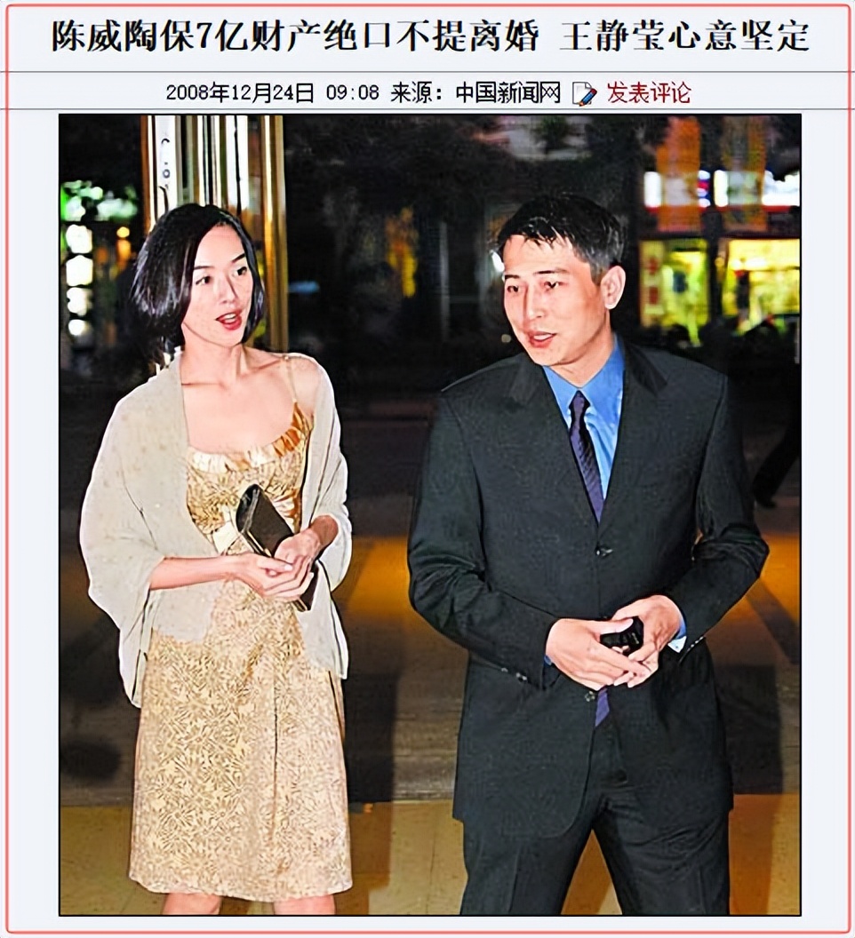 两岸故事的电影有哪些_两岸事件_