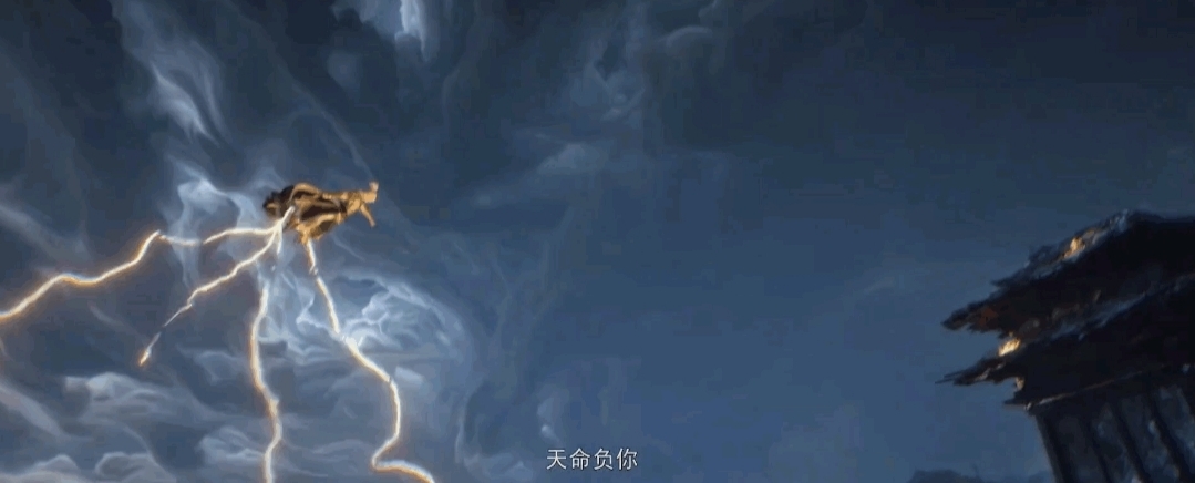 《山海经密码》今日开播，热血少年破天命而行，视觉美学重塑山海世界__《山海经密码》今日开播，热血少年破天命而行，视觉美学重塑山海世界