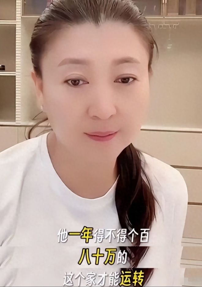 闫学晶哭穷风波升级！本人火速关评投诉相关内容，儿子账号设私密_闫学晶哭穷风波升级！本人火速关评投诉相关内容，儿子账号设私密_