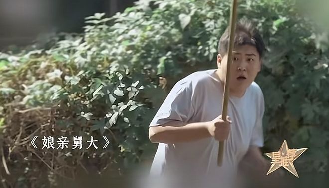 闫学晶哭穷风波升级！本人火速关评投诉相关内容，儿子账号设私密_闫学晶哭穷风波升级！本人火速关评投诉相关内容，儿子账号设私密_