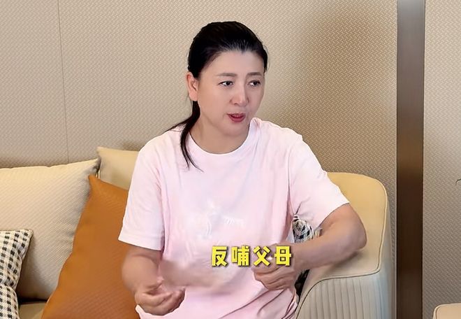 闫学晶哭穷风波升级！本人火速关评投诉相关内容，儿子账号设私密__闫学晶哭穷风波升级！本人火速关评投诉相关内容，儿子账号设私密