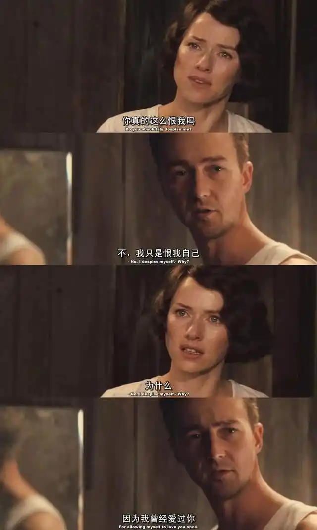 异性朋友抱在一起__异性抱在一起会有什么反应