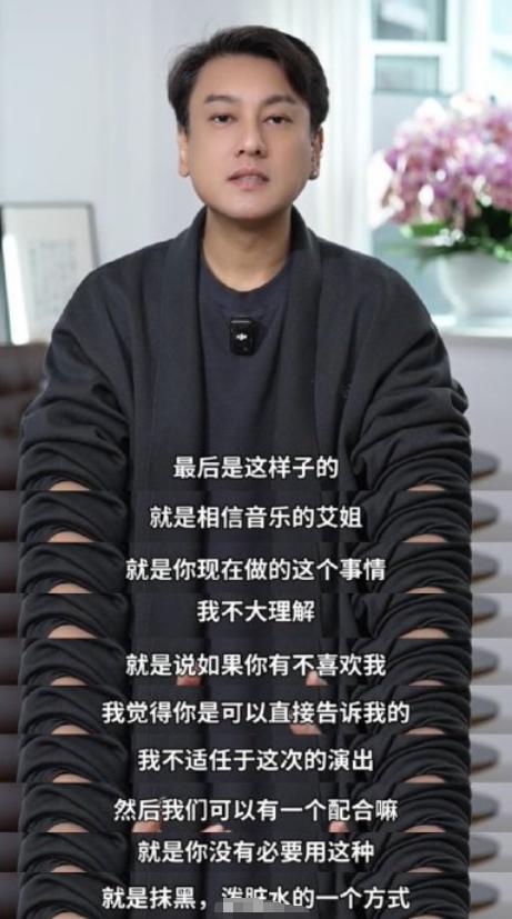 _五月天阿信ig互动_五月天阿信全名叫什么