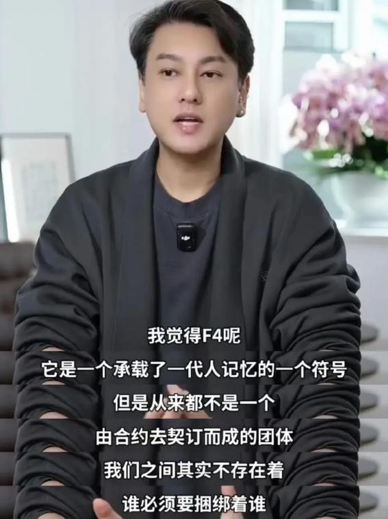 五月天阿信ig互动_五月天阿信全名叫什么_