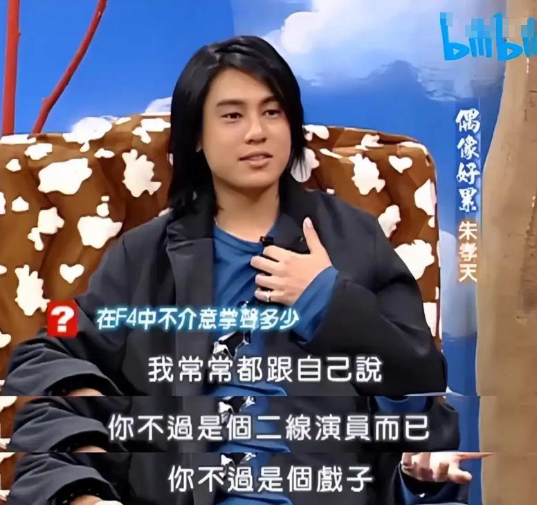 五月天阿信ig互动_五月天阿信全名叫什么_