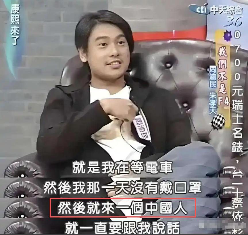 五月天阿信ig互动__五月天阿信全名叫什么