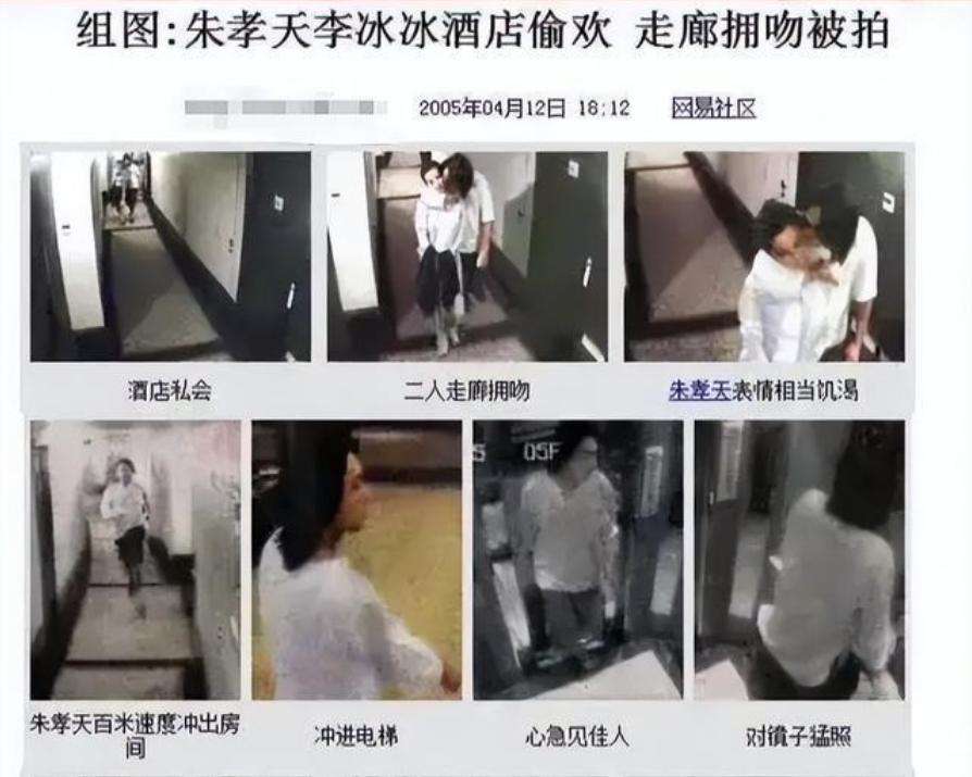 _五月天阿信全名叫什么_五月天阿信ig互动