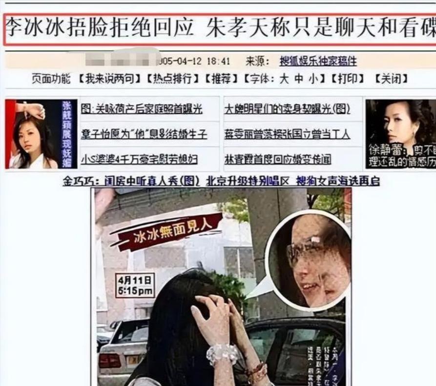 五月天阿信全名叫什么__五月天阿信ig互动