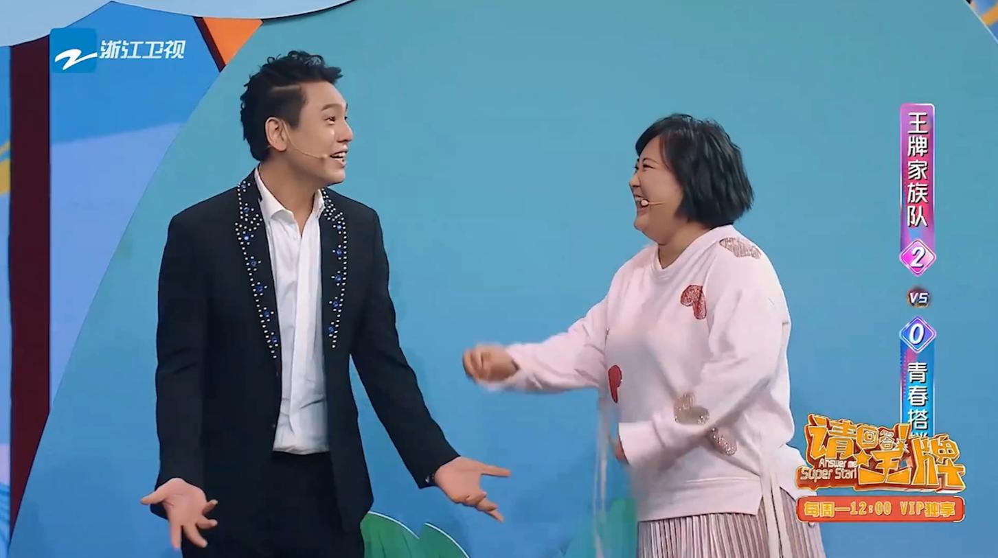 _五月天阿信全名叫什么_五月天阿信ig互动