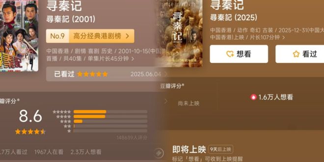 泰剧心的唯一第一集视频看_爱情虐心电影排行网剧_