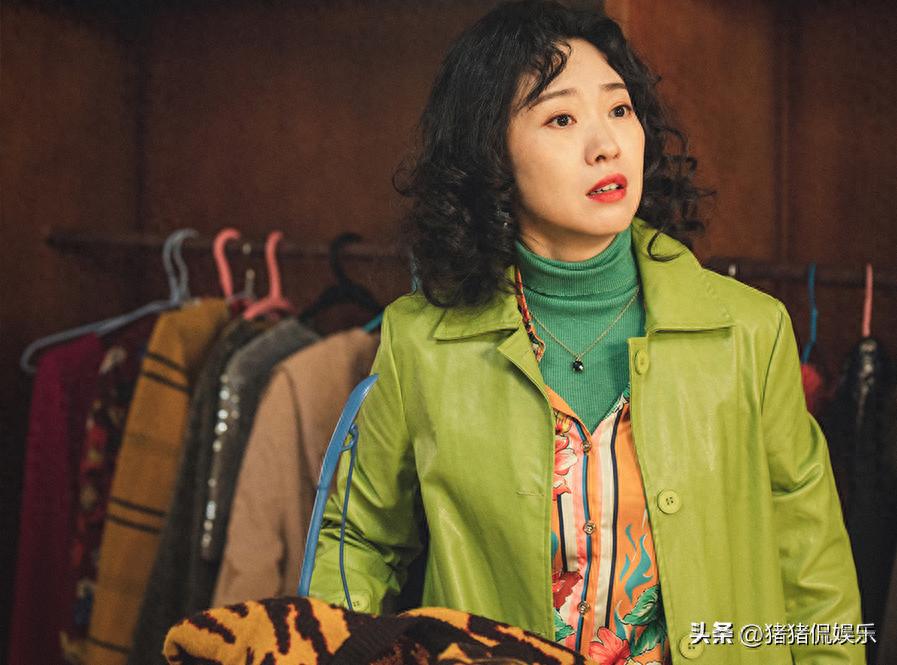 剧咖侃剧_剧咖沉浸式推理馆_