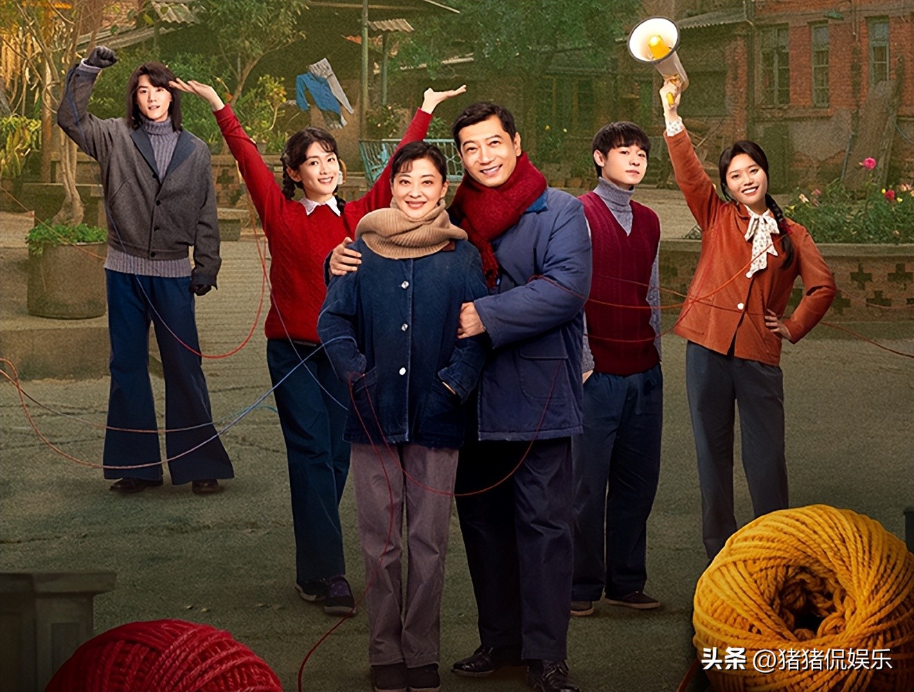 剧咖沉浸式推理馆_剧咖侃剧_