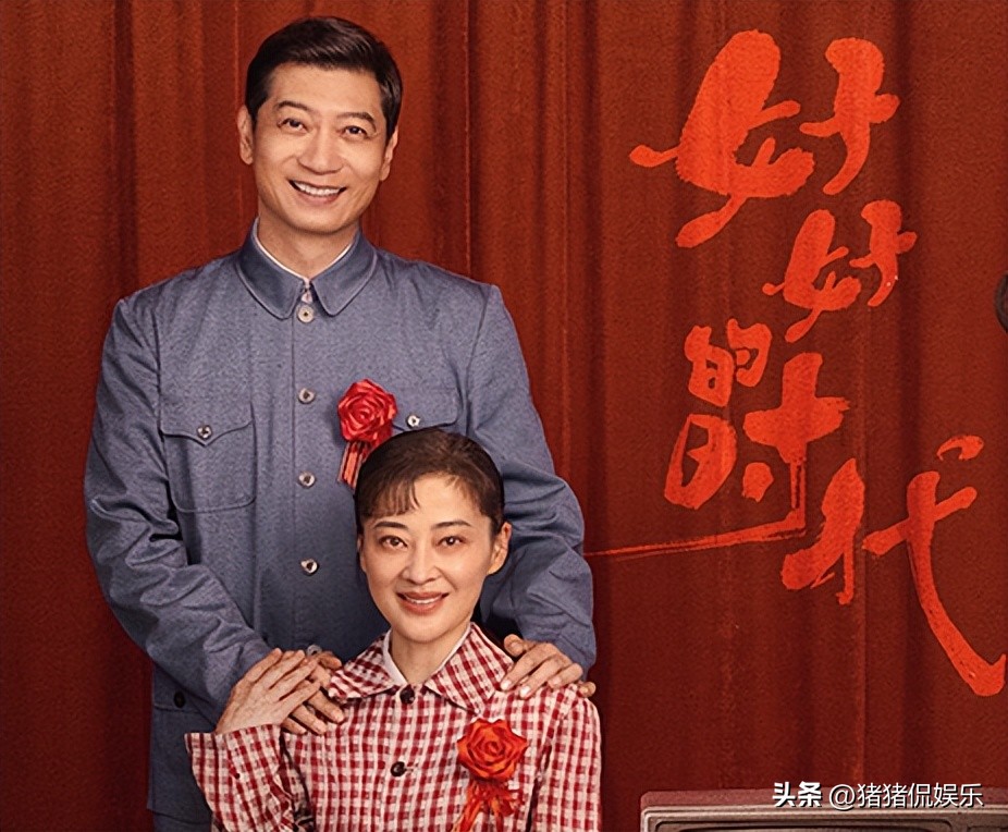 _剧咖侃剧_剧咖沉浸式推理馆