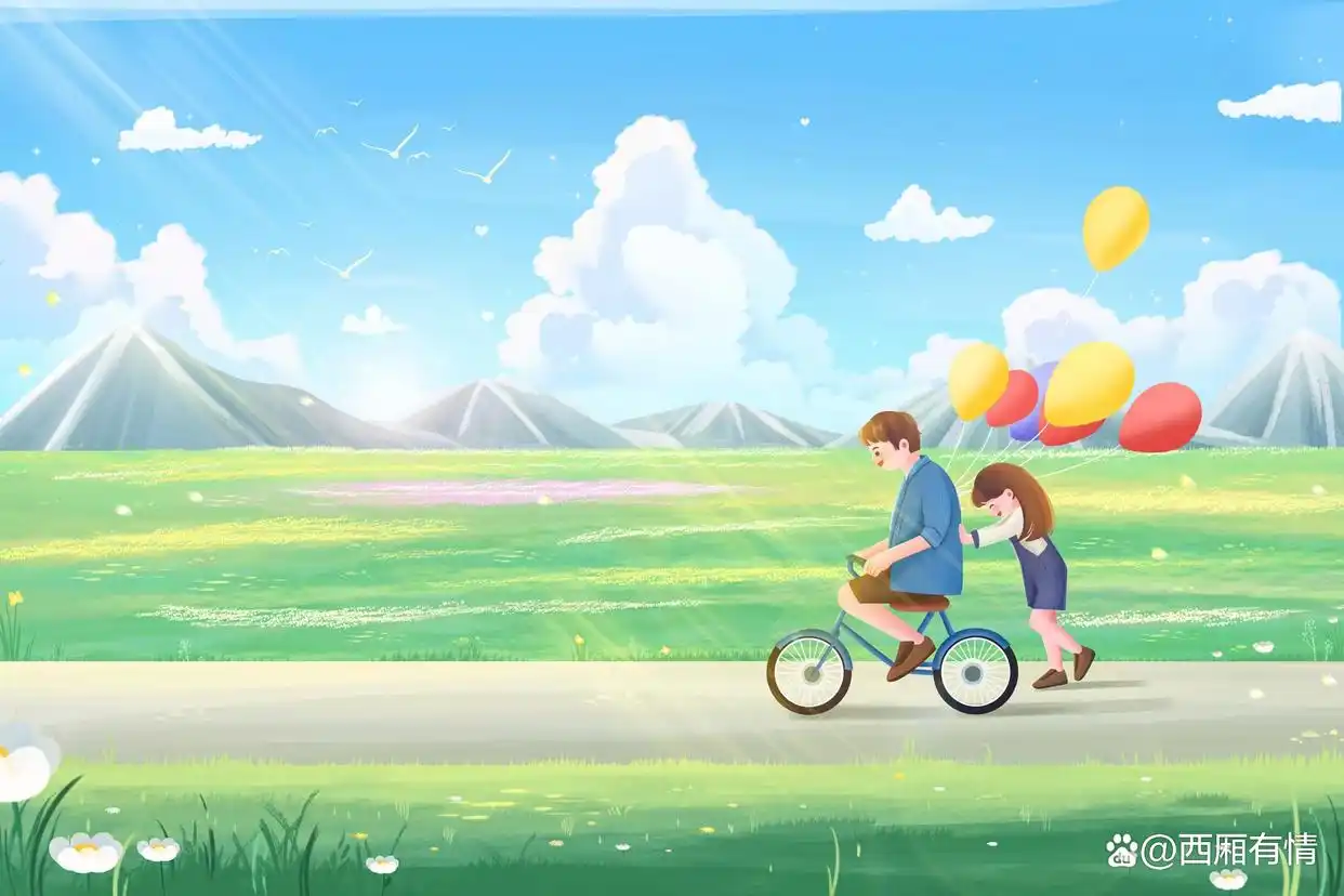 退步对什么_不断退步_