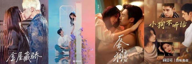 做人偶像集体剧男主是谁__适合做偶像的励志人物