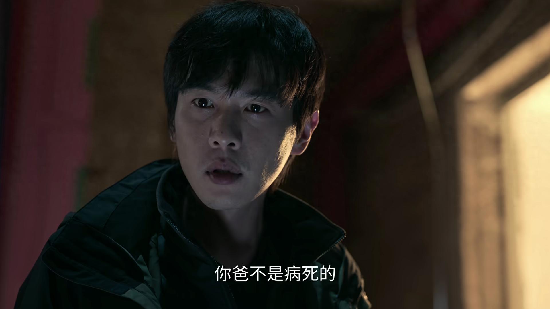 又一悬疑剧成黑马__2021国产黑马电视剧