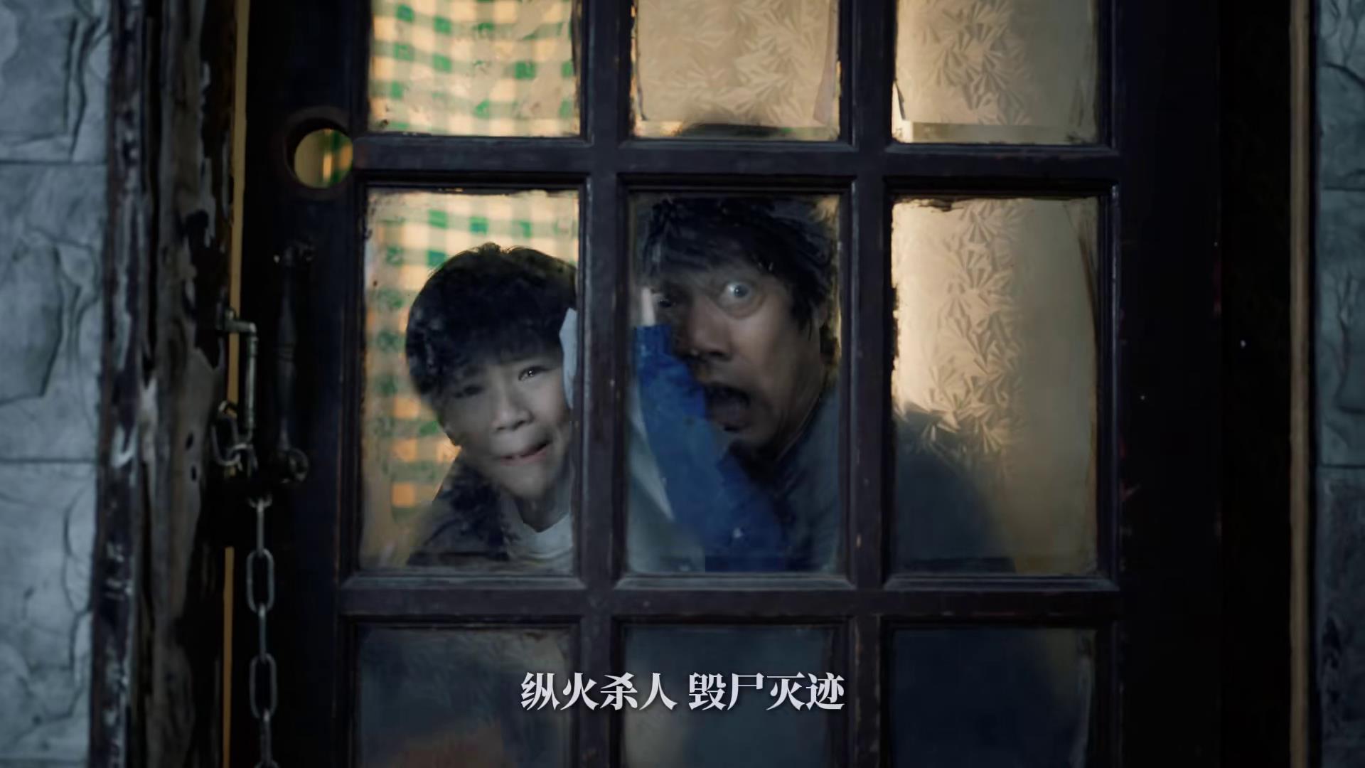 _2021国产黑马电视剧_又一悬疑剧成黑马