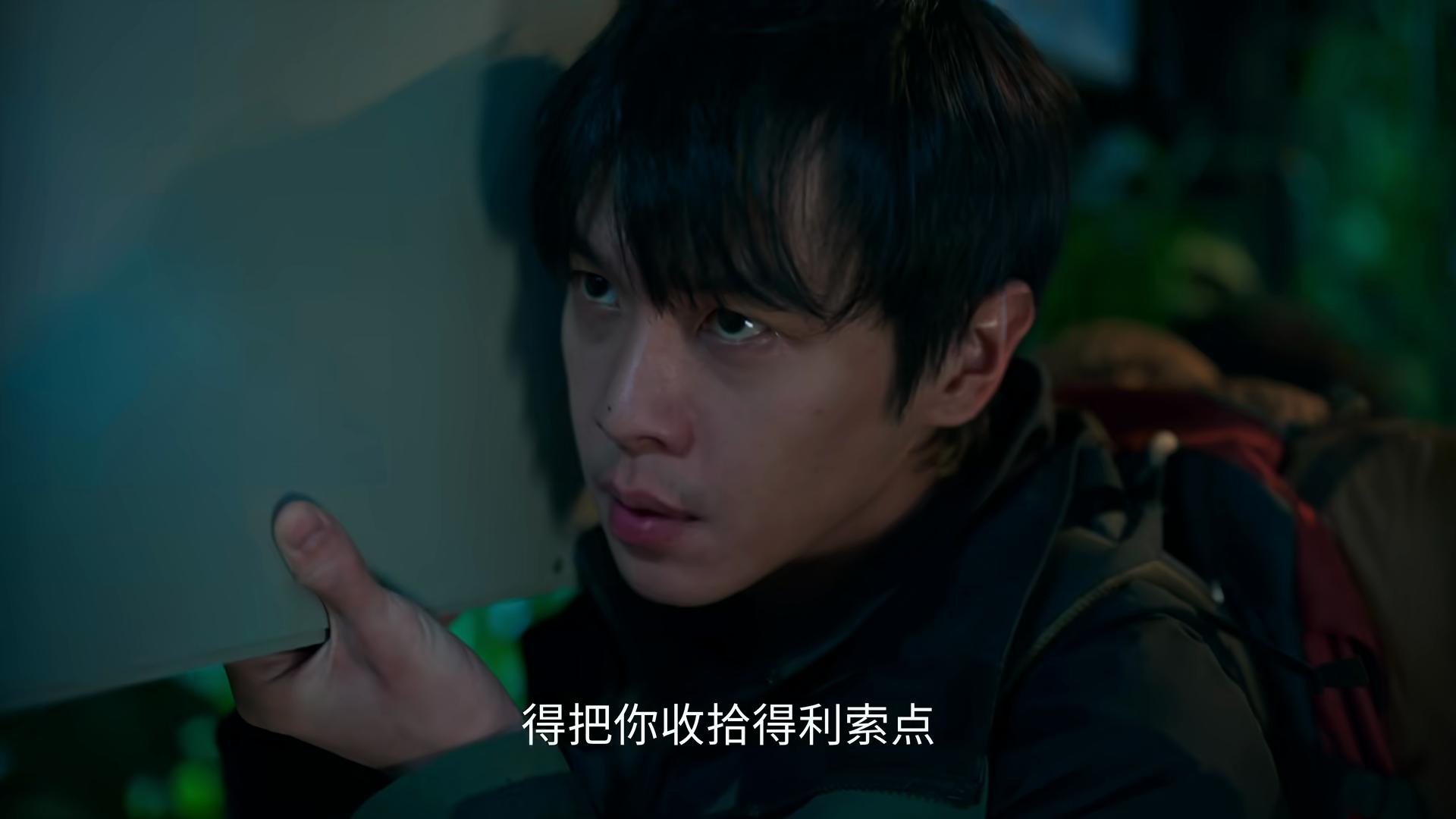 _又一悬疑剧成黑马_2021国产黑马电视剧