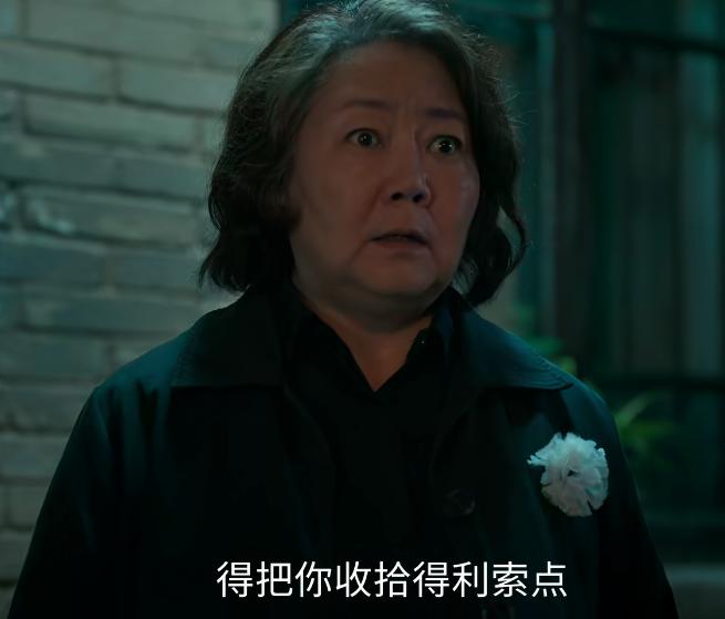 又一悬疑剧成黑马_2021国产黑马电视剧_