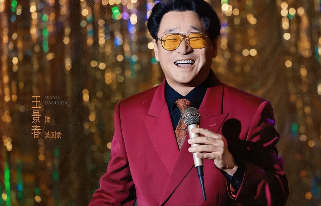 _又一悬疑剧成黑马_2021国产黑马电视剧