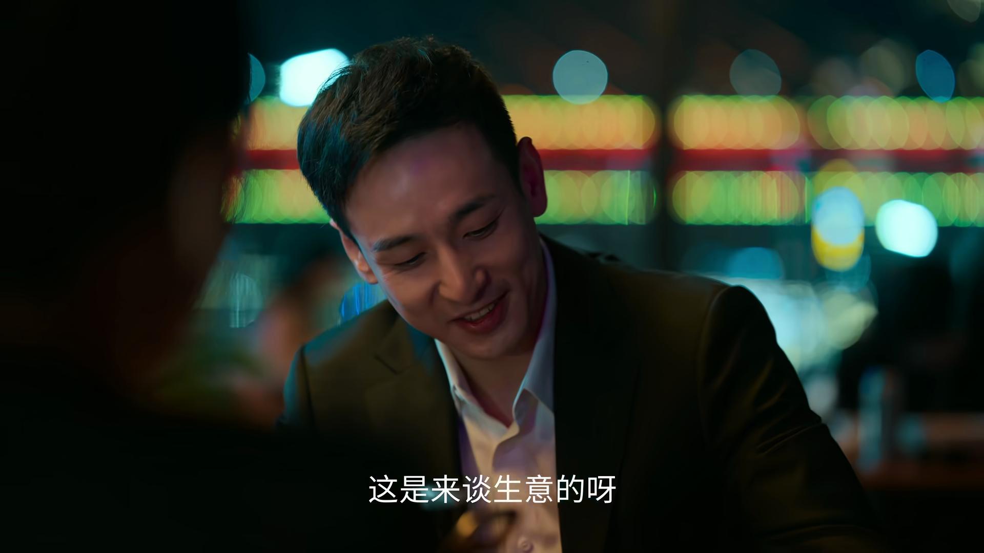 又一悬疑剧成黑马__2021国产黑马电视剧