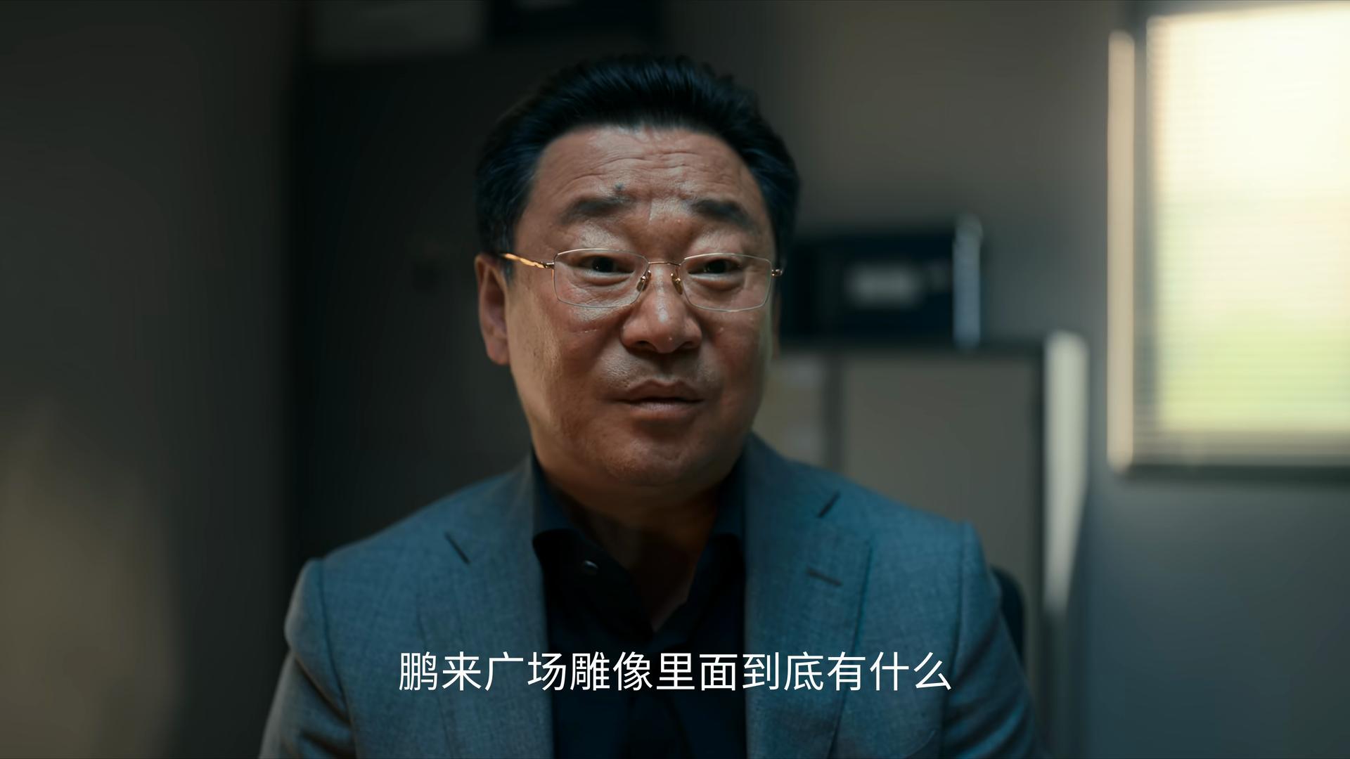 2021国产黑马电视剧_又一悬疑剧成黑马_