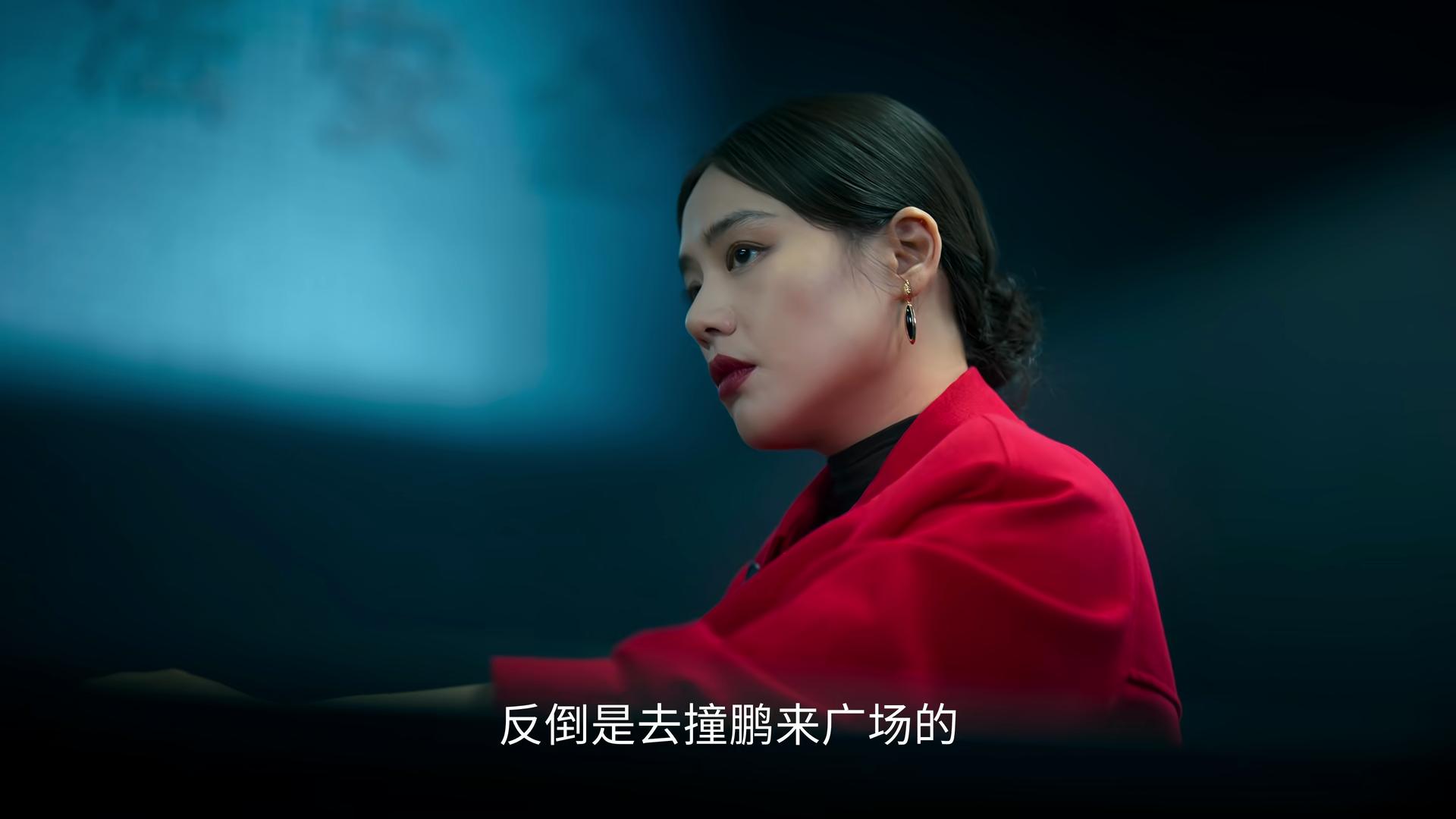 _又一悬疑剧成黑马_2021国产黑马电视剧