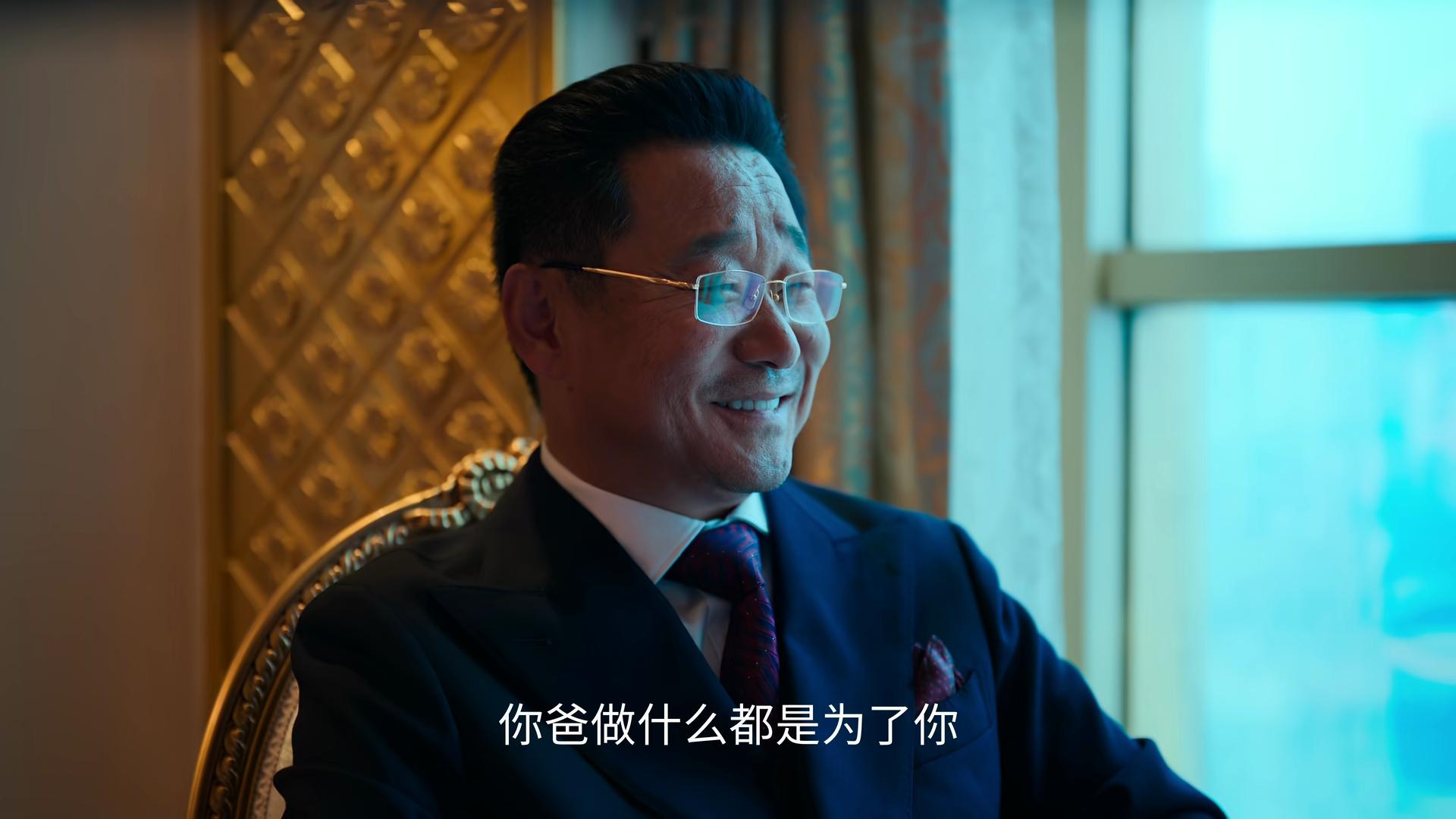 _2021国产黑马电视剧_又一悬疑剧成黑马