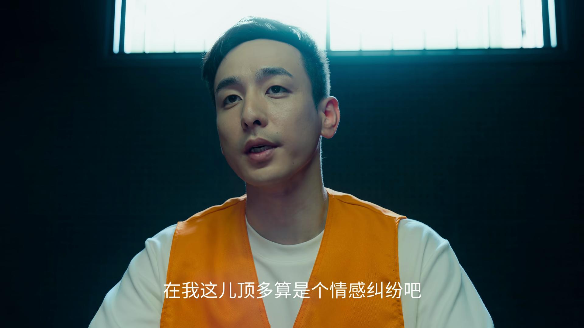 _又一悬疑剧成黑马_2021国产黑马电视剧