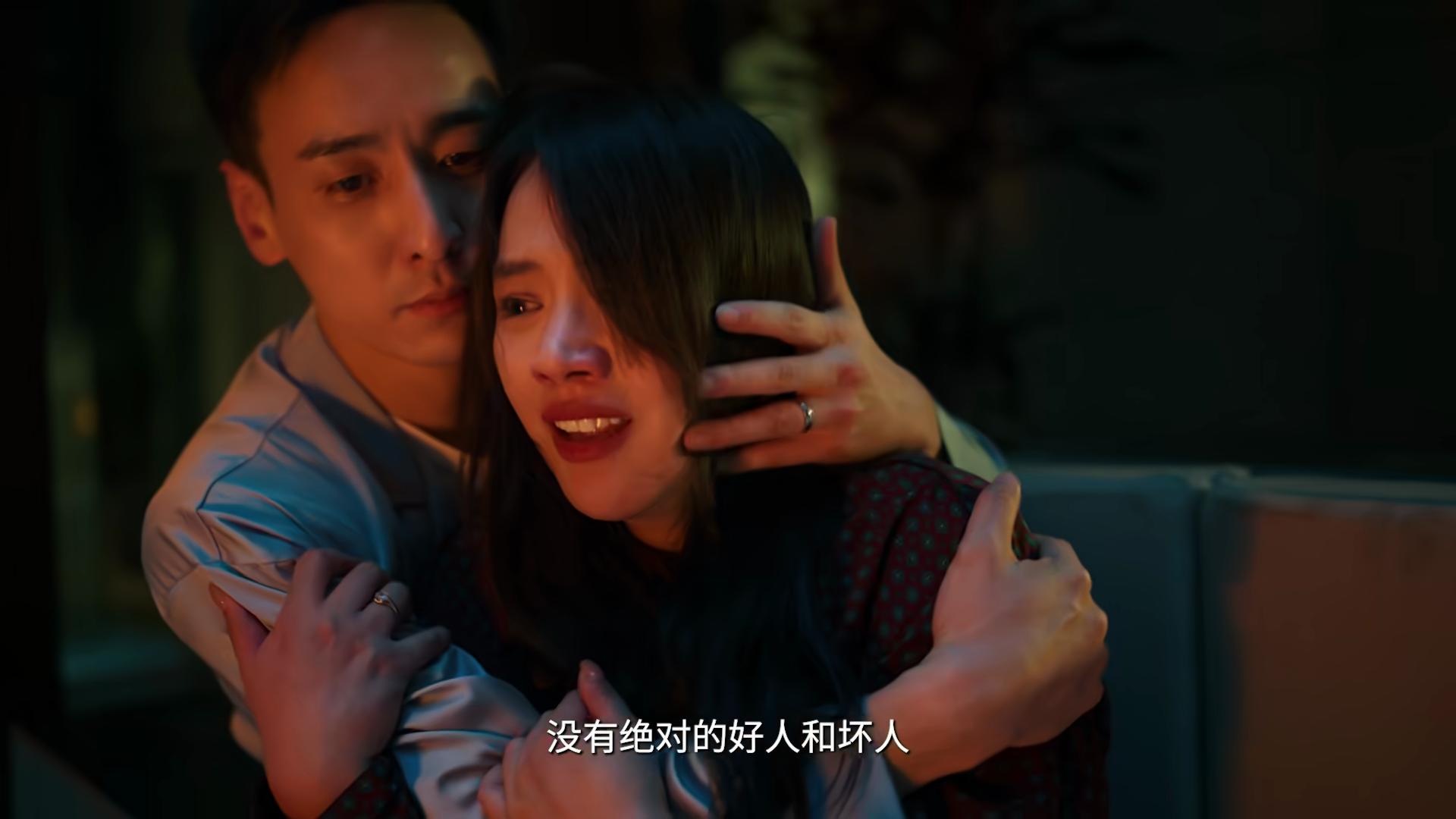 _又一悬疑剧成黑马_2021国产黑马电视剧